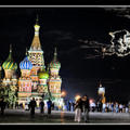 People_love_night_Moscow