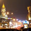 Night Moscow 11.11.05